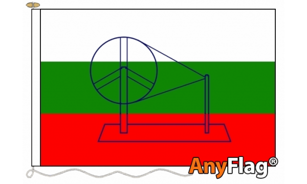 1921 India Custom Printed AnyFlag®