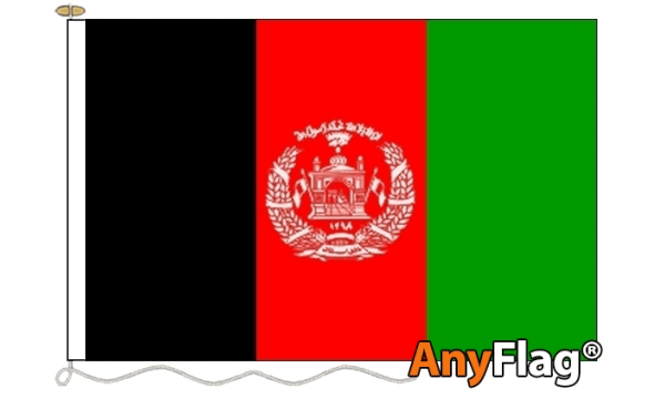 Afghanistan New Custom Printed AnyFlag®