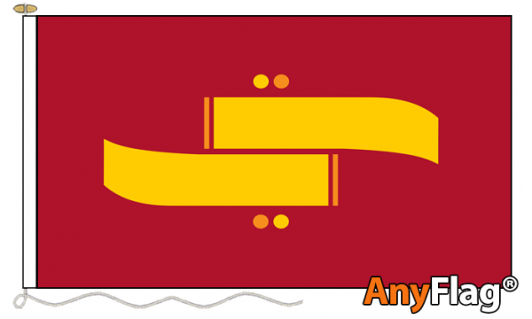 Arbra Custom Printed AnyFlag®