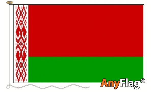 Belarus Custom Printed AnyFlag®
