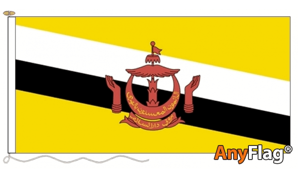 Brunei Custom Printed AnyFlag®
