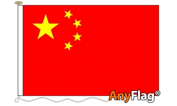 China Custom Printed AnyFlag®