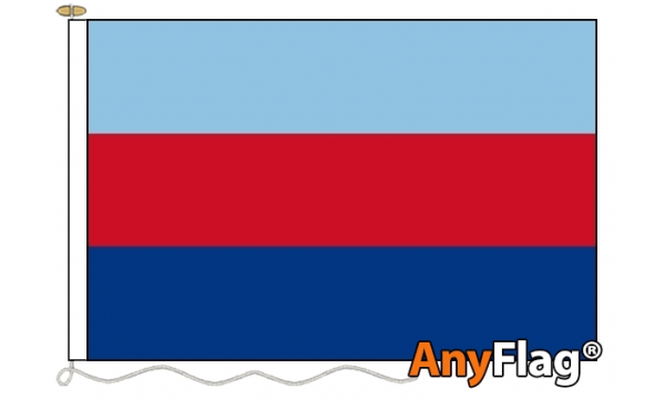 South African Defence Force 1947-1981 Custom Printed AnyFlag®