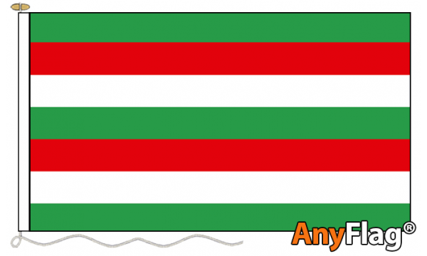 Entralla Custom Printed AnyFlag®