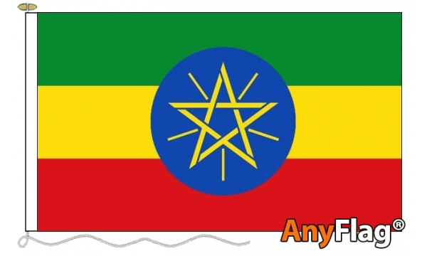 Ethiopia (with star) Custom Printed AnyFlag®