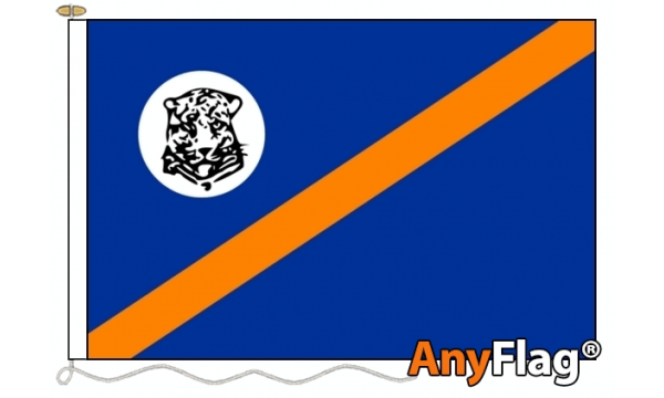 Bophuthatswana Custom Printed AnyFlag®