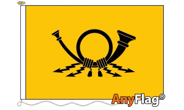 Germany Post 1975-1990 Custom Printed AnyFlag®