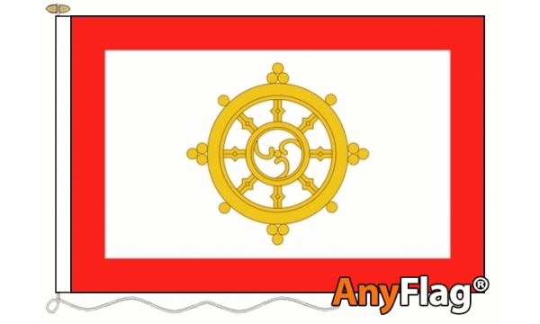 Sikkim (1967-1975) Custom Printed AnyFlag®