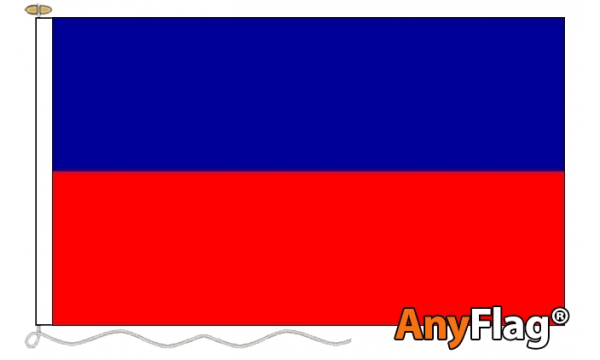 Haiti No Crest Custom Printed AnyFlag®