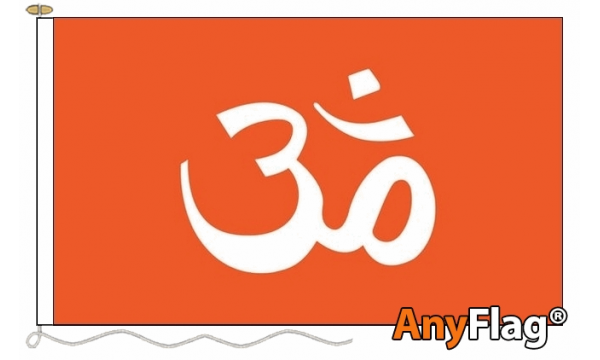 Hindu Custom Printed AnyFlag®