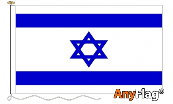 Israel Custom Printed AnyFlag®