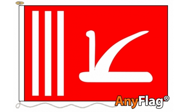 Jammu Kashmir Custom Printed AnyFlag®
