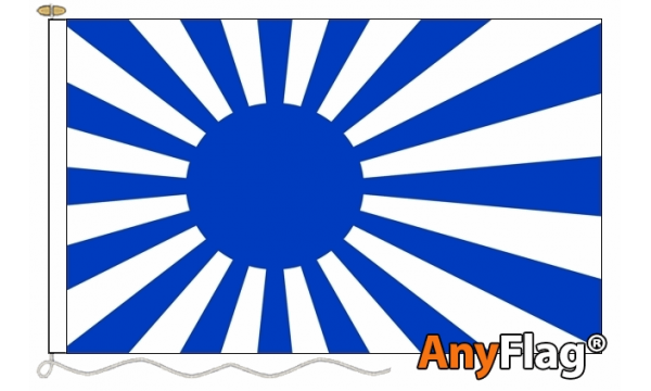 Japan Rising Sun (Blue) Custom Printed AnyFlag®