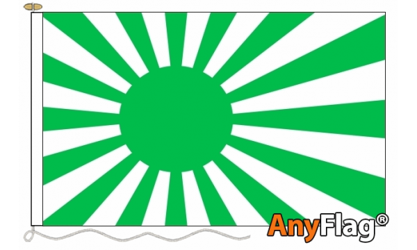 Japan Rising Sun (Green) Custom Printed AnyFlag®