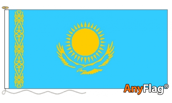 Kazakhstan Custom Printed AnyFlag®