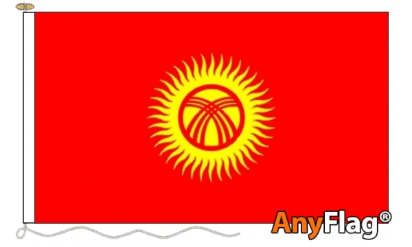 Kyrgyzstan Custom Printed AnyFlag®