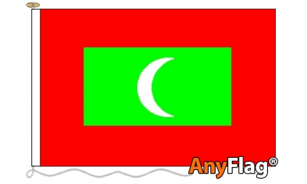 Maldives Custom Printed AnyFlag®