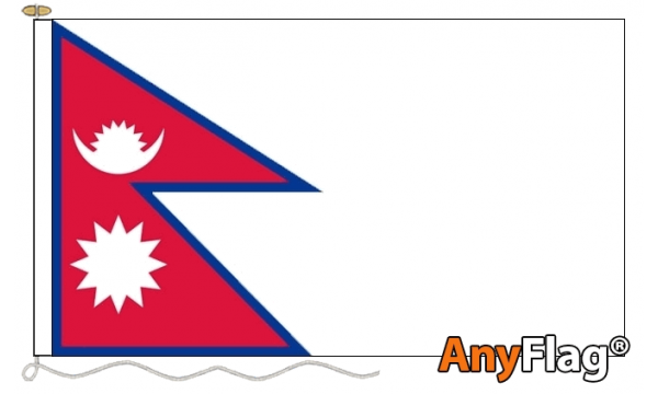 Nepal Custom Printed AnyFlag®