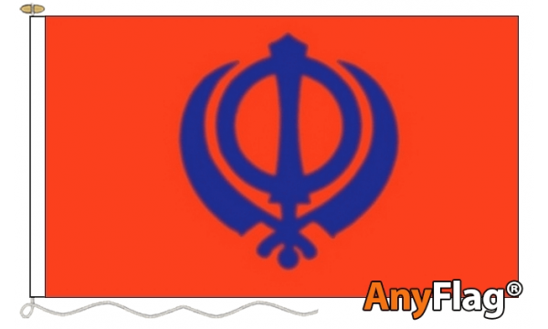 Sikh Custom Printed AnyFlag®