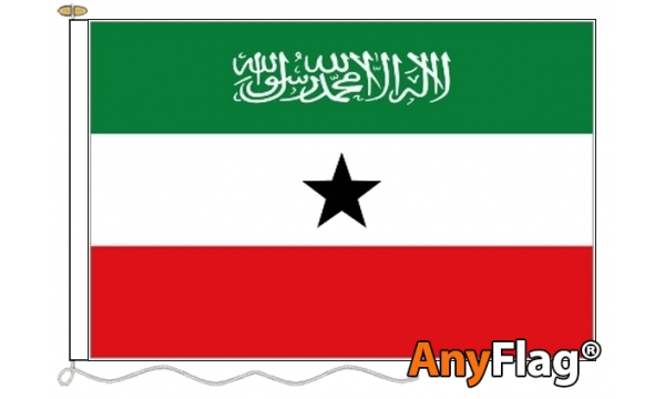 Somaliland Custom Printed AnyFlag®