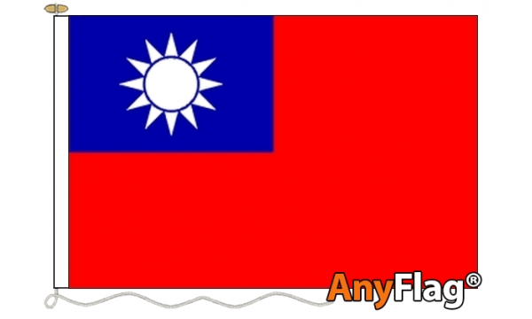 Taiwan Custom Printed AnyFlag®