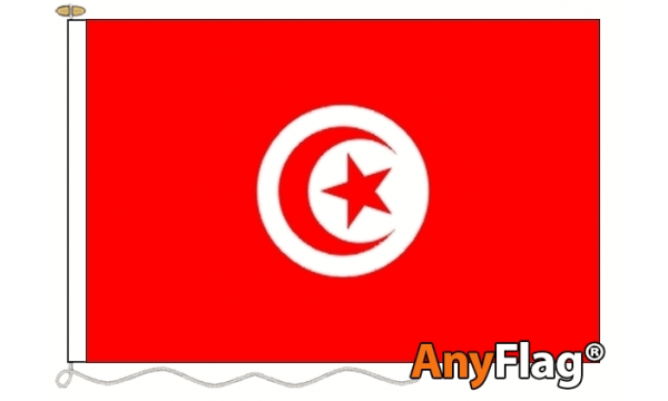 Tunisia Custom Printed AnyFlag®