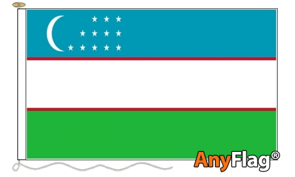 Uzbekistan Custom Printed AnyFlag®