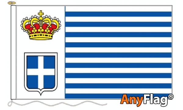 Seborga Custom Printed AnyFlag®