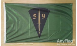 ROYAL ENGINEERS 59 COMMANDO SQUADRON ANYFLAG MADE TO ORDER VARIOUS FLAG SIZES 