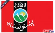 Pashtunistan Flags