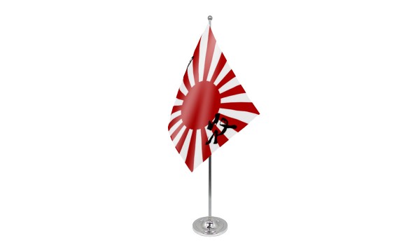 Japan Rising Sun With Writing Satin Table Flags