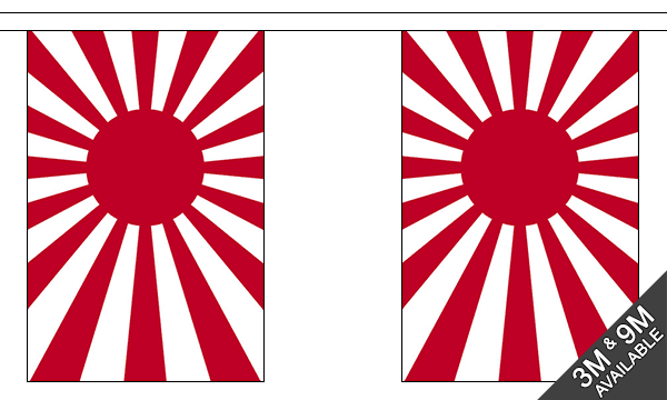 Japan Rising Sun Bunting