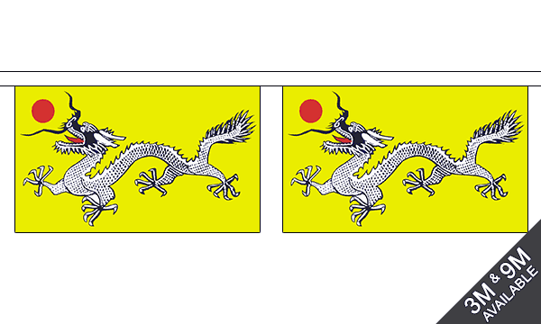Chinese Dragon Horizontal Bunting