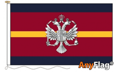 1st The King's Dragoon Guards Flags