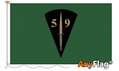 Royal Engineers 59 Commando Squadron