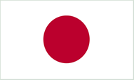 Japan Flags