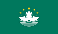 Macau Flags