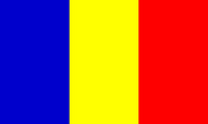 Romania Flags