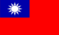 Taiwan Flags