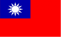 Taiwan Flags