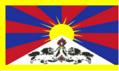 Tibet Flags