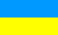 Ukraine Flags