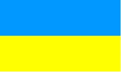 Ukraine Flags