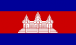 Cambodia Flags