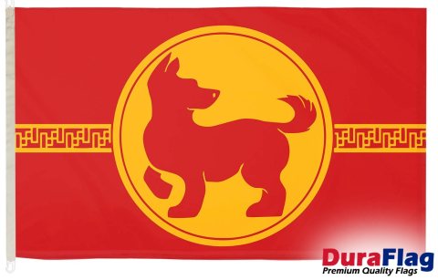 Chinese New Year