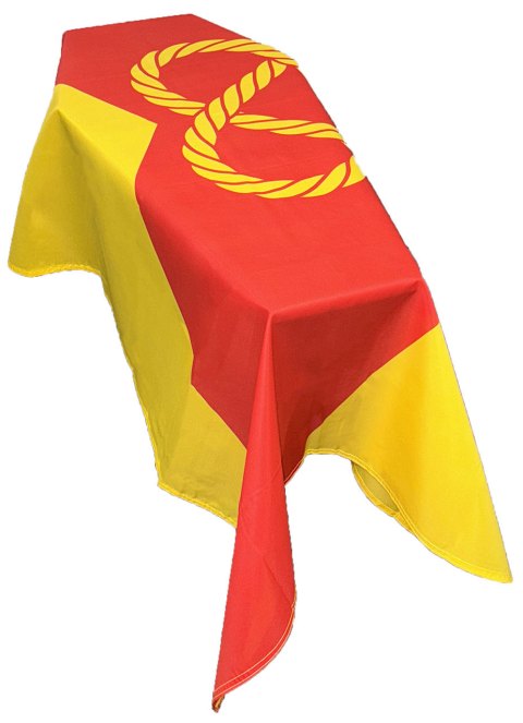 Staffordshire New (No Crest) Coffin Drape Flag