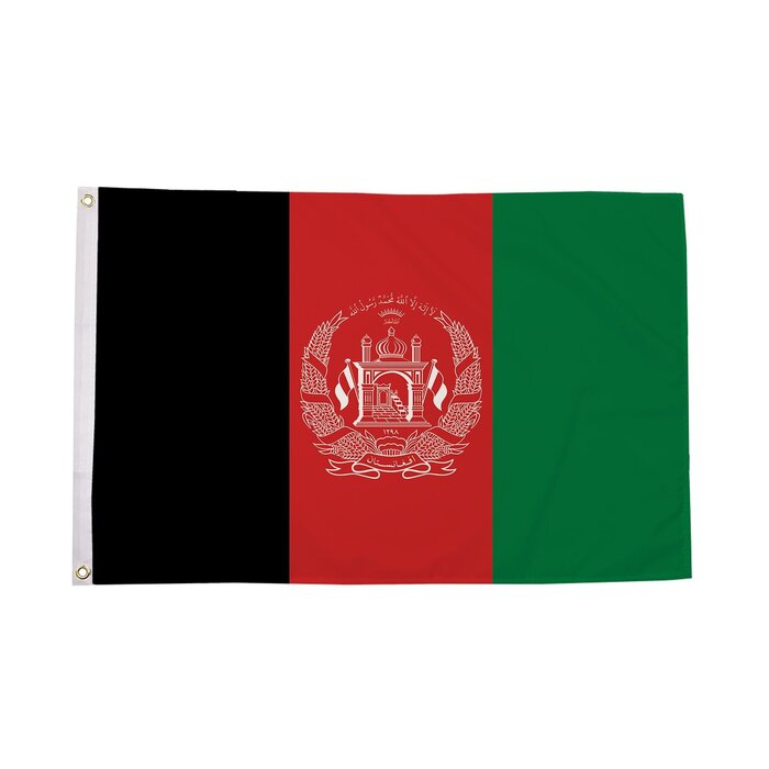 Afghanistan New Flag