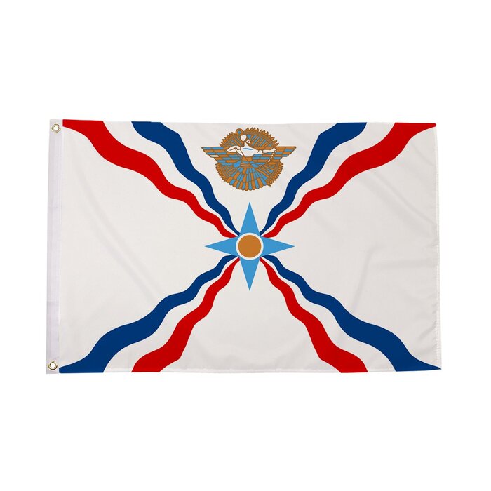 Assyrian