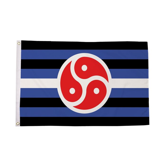 BDSM Pride Flag