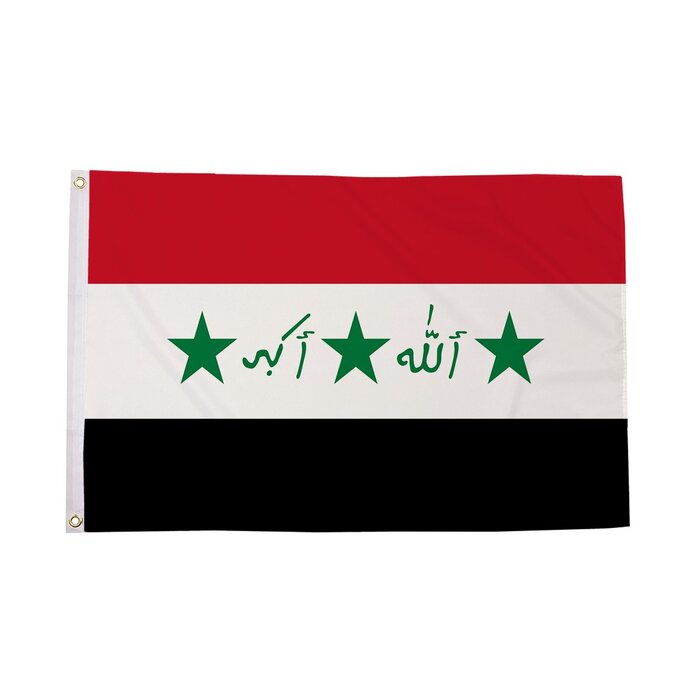 Iraq Flag